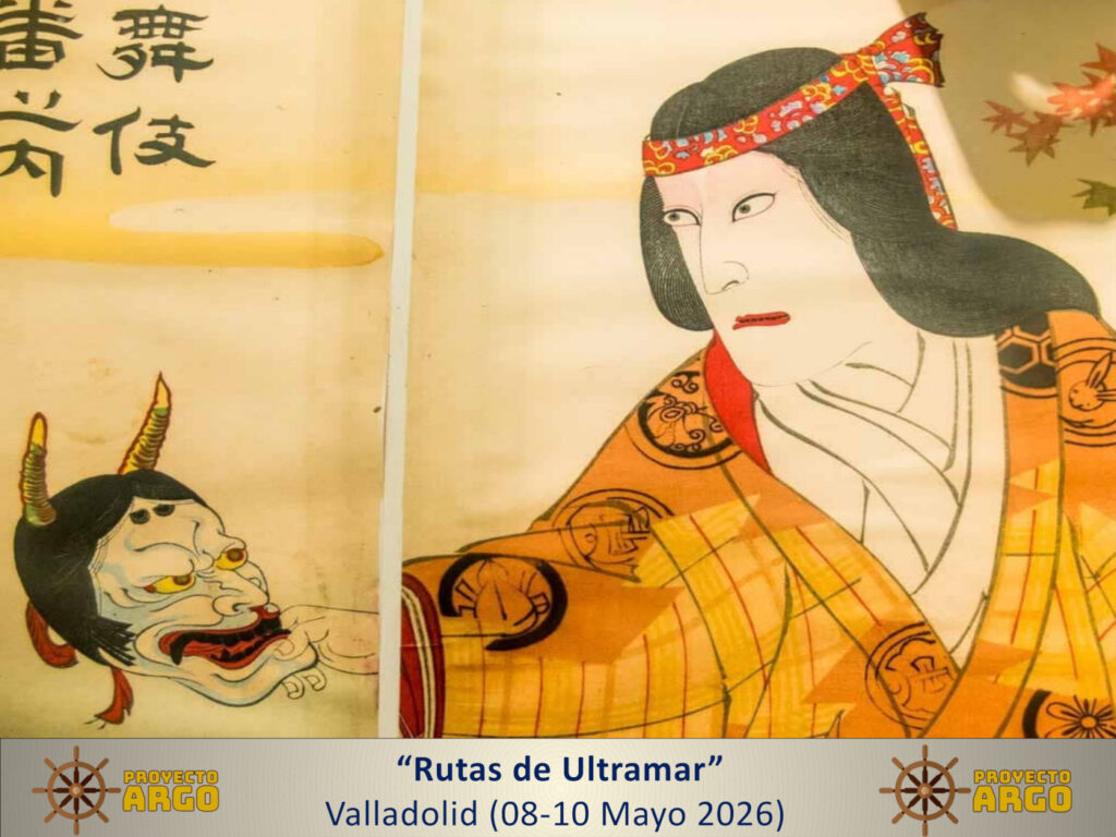 X Aniversario de Proyecto Argo